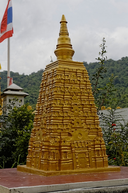 Magha Puja Buddhist Memorial-081